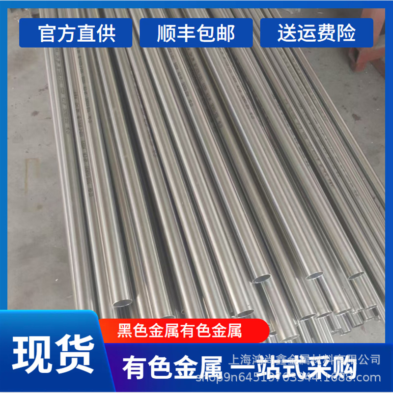 不锈钢薄壁304卡压连接管，DN15-DN100量大优惠 现货批发