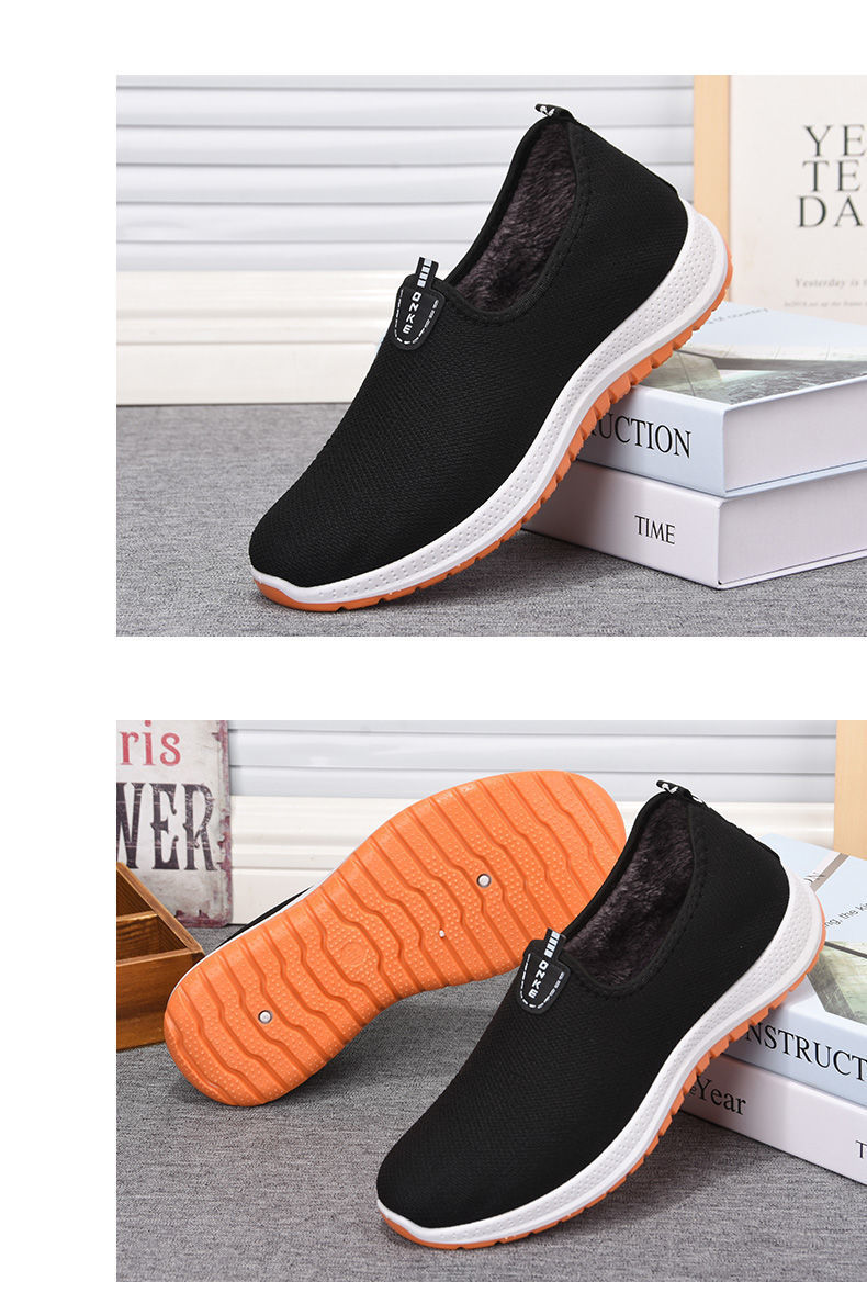 Men's Casual Solid Color Round Toe Cotton Shoes display picture 1