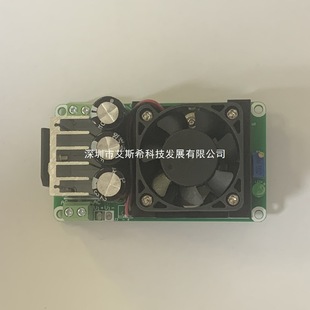 LM338K���{�����Դ�� ���{����ģ�K ���{���Է������������V��