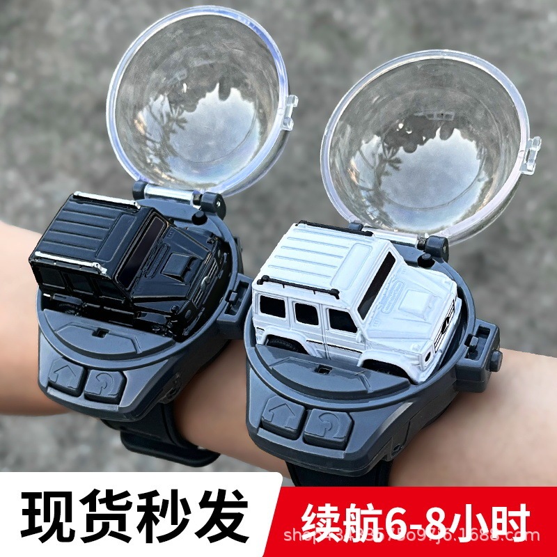 Cross-Border Children's Watch Remote Control Car Electric Mini Alloy Big g Mustang Remote Control Car Boy Toy Gift Cross-Border Children's Watch Remote Control Car Electric Mini Alloy Big g Mustang Remote Control Car Boy Toy Gift