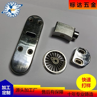 铸造工厂 不锈钢消失模铸造精铸加工精密铸造非标自动化设备配件