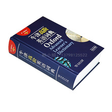 ӢľbֵS퓌W~ӡˢ AbĿ䛚WtWߕ