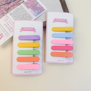 5cmdiy�R�����l�A�Ʒ�����߅�����A�����ǹ�ɫ����E�A����A