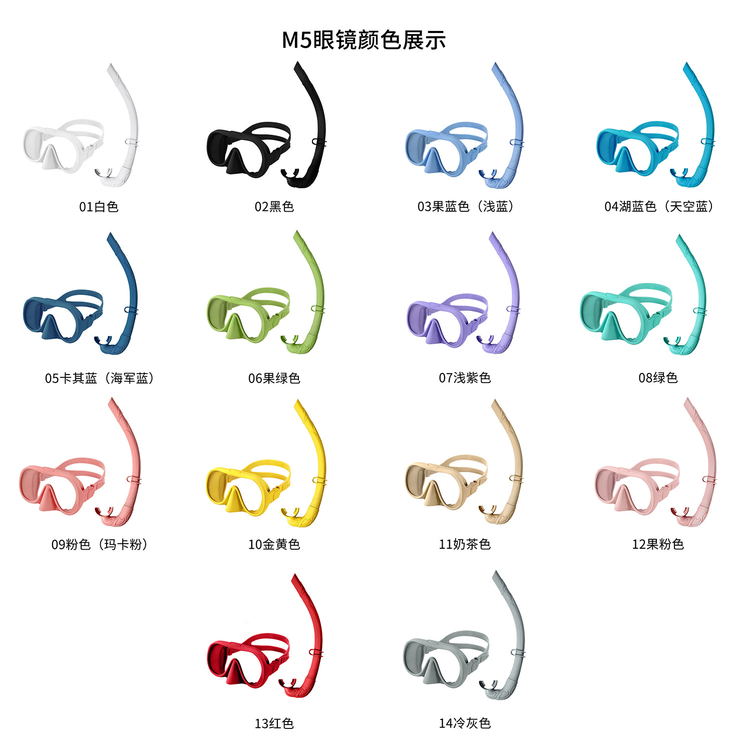 New Professional Snorkeling Set, Scuba Diving Goggles, Wet Silicone Breathing Tube, Anti-Fog High-Definition Diving Goggles Set