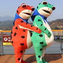 充气青蛙卡通人偶服装人穿网红搞怪癞蛤蟆玩偶服表演道具动物套装