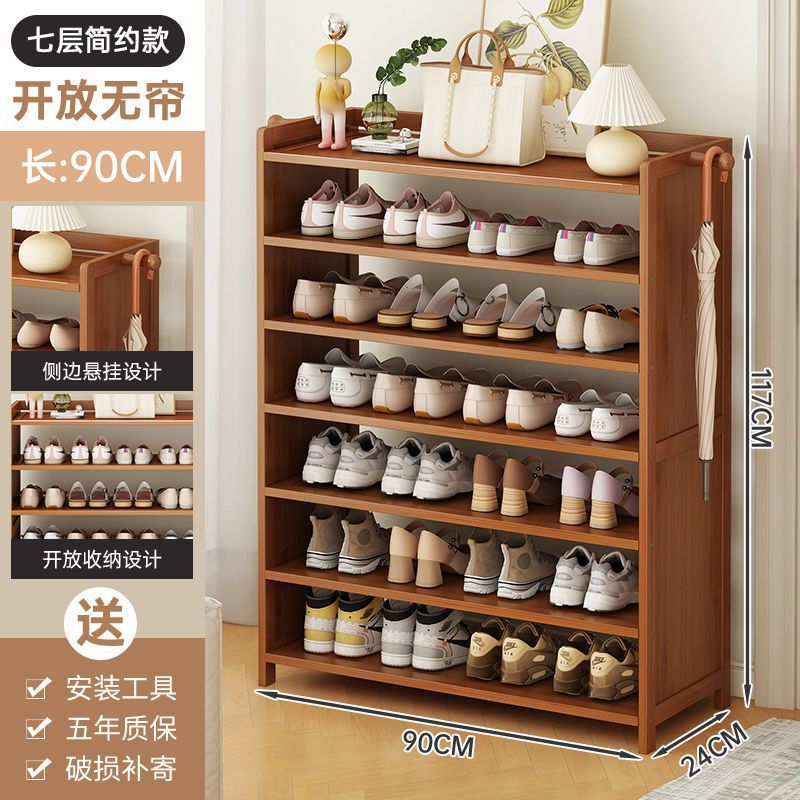 7겹 길이, 90mm 두께 및 강화 [귀걸이 포함]