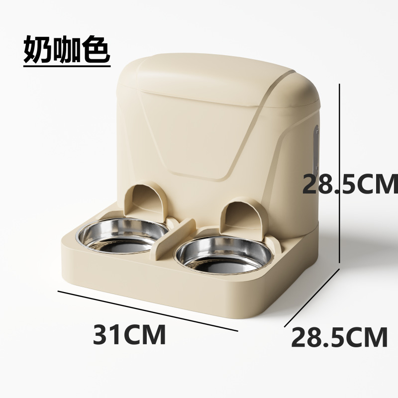 라이트 베이지 [스테인레스 스틸 더블 볼]]