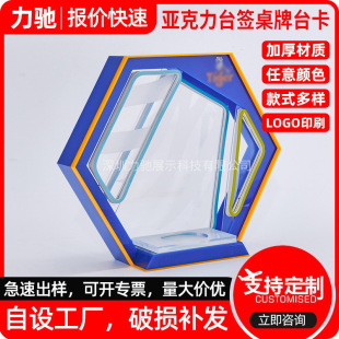 ���ưl��Ƽ� ��������ƿơ�����չʾ̨ ����l��̨�����[��м�