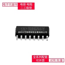 SC92F8541M16U SOP-16L LM5576MHX MB6S LM2904D LM293ADR BCM548