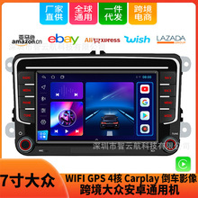 mô7簲׿C܇dMP5GPSͨCпص܇Ӱ4