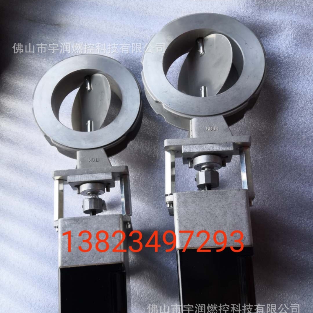 电动执行器  电动调节阀GT31系列GT31-60T3E GT31-30T3E