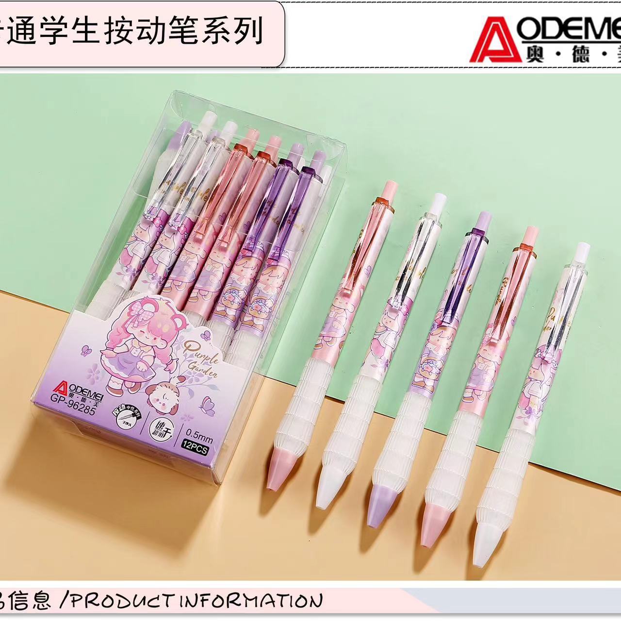 OlderMade Líquido recto Líquido recto Líqu