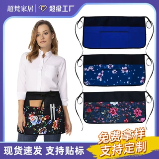 亚马逊跨境货源厨师围裙男半截围腰厨房专用工作餐厅女半身裙防油