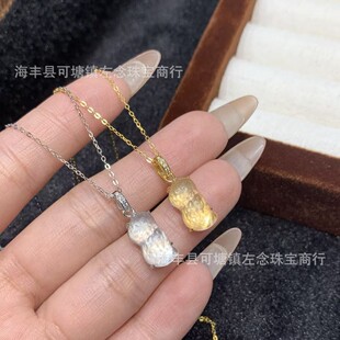 ��Ȼˮĭ����°l������ S925�y����Ԫ���OӋ��°ٴ�Ů����