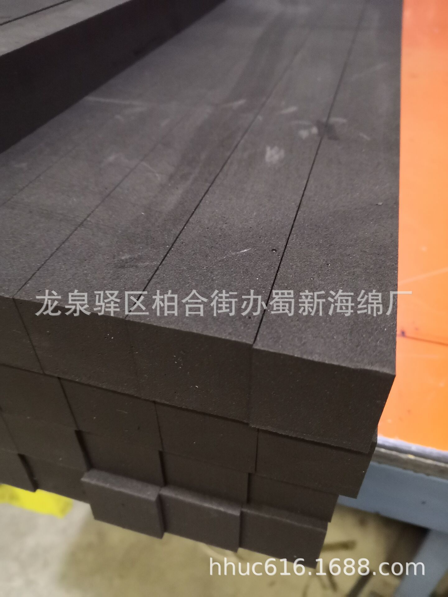 黑色高硬度eva泡沫条/抗压防撞eva泡棉条/硬质发泡海绵条