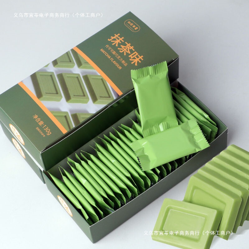 Yi Qin Food Matcha Strawberry Milk Chocolate Gift Box for Girlfriend Wedding Candy Bulk Wholesale and Retail Free Shipping