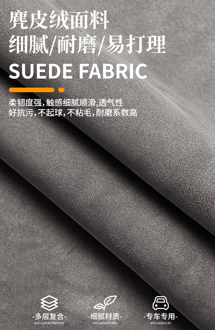 Suitable for Beijing Bj40 Extended Range Vehicle Mattress Inflatable Bed Rear Sleeping Pad Trunk Sleeping Artifact Car Use