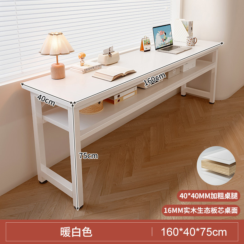 Escritorio para niñas dormitorio casero tabla larga tabla rectangular contra la pared tabla estrecha mesa de trabajo escritorio de computadora simple casa de alquiler image 16