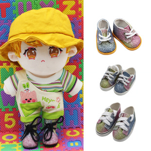 20cm�޻�����Ь����¶���ޓQ�b����Ьѥ��EXO�Q�b���Ь����S��