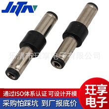 DC35135���^35135ֱͨDC�^ 3.5*1.35���^ 5521�D5521���D���D���^