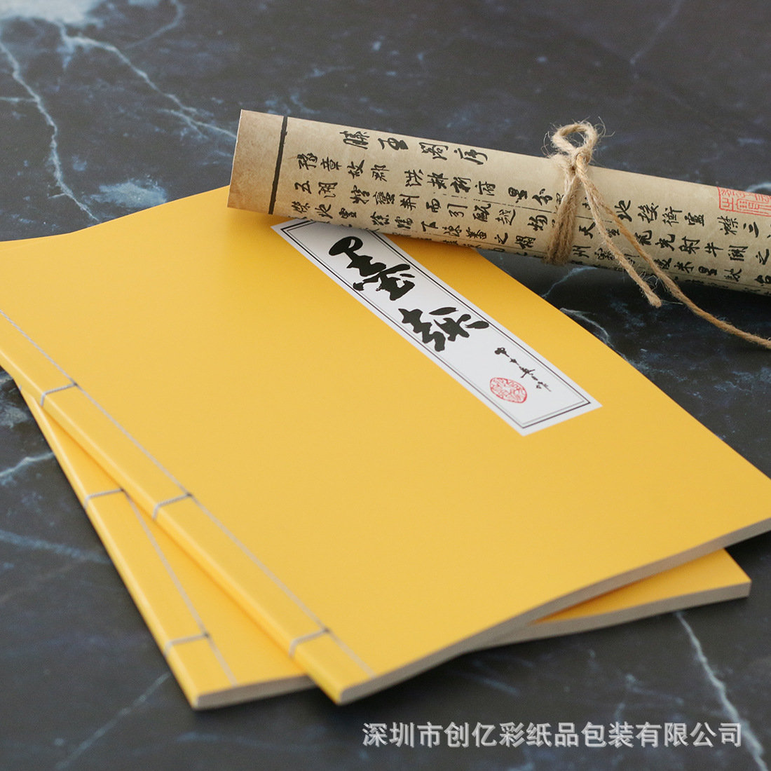 纸书图片大全,古代纸书图片大全,青铜书图片_大山谷图库