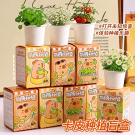 笔记本记事本;中性笔;便利贴
