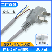 ]^Դ ~о 늾 L/늱//ϴCԴ