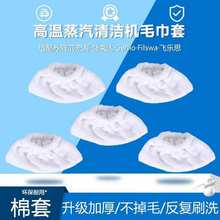 �����坍�C�����ˇ��ϴ�C�{��ˢ�^�������C��C�Cë��ë��������