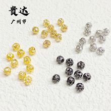 �S��ֱ�N����ɫ14K18K�U��С�������A��ɢ�� �ֹ�diy������