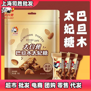 �����@����û����͵�ľ̫����150/120/75g���e��ʳϲ�ǶYƷ��؛