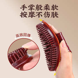 经络按摩刷子手动按摩器手持式瘦腿神器瘦肚子美容院按摩神器