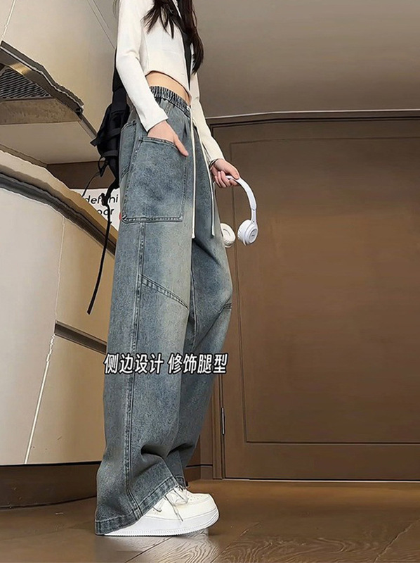 美式大口袋弯刀牛仔裤男直筒松紧腰小个子裤子宽松阔腿微喇工装裤|undefined