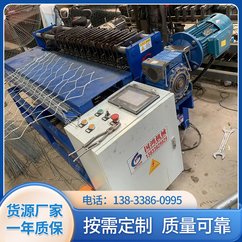 石笼网握边机 六角网卷边机 格宾网握边设备 生产厂家