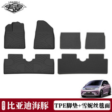 �m��2021��ȁ��Ϻ����_�|TPE���|��ˮ�p��܇�ȵ�̺���b��܇��Ʒ