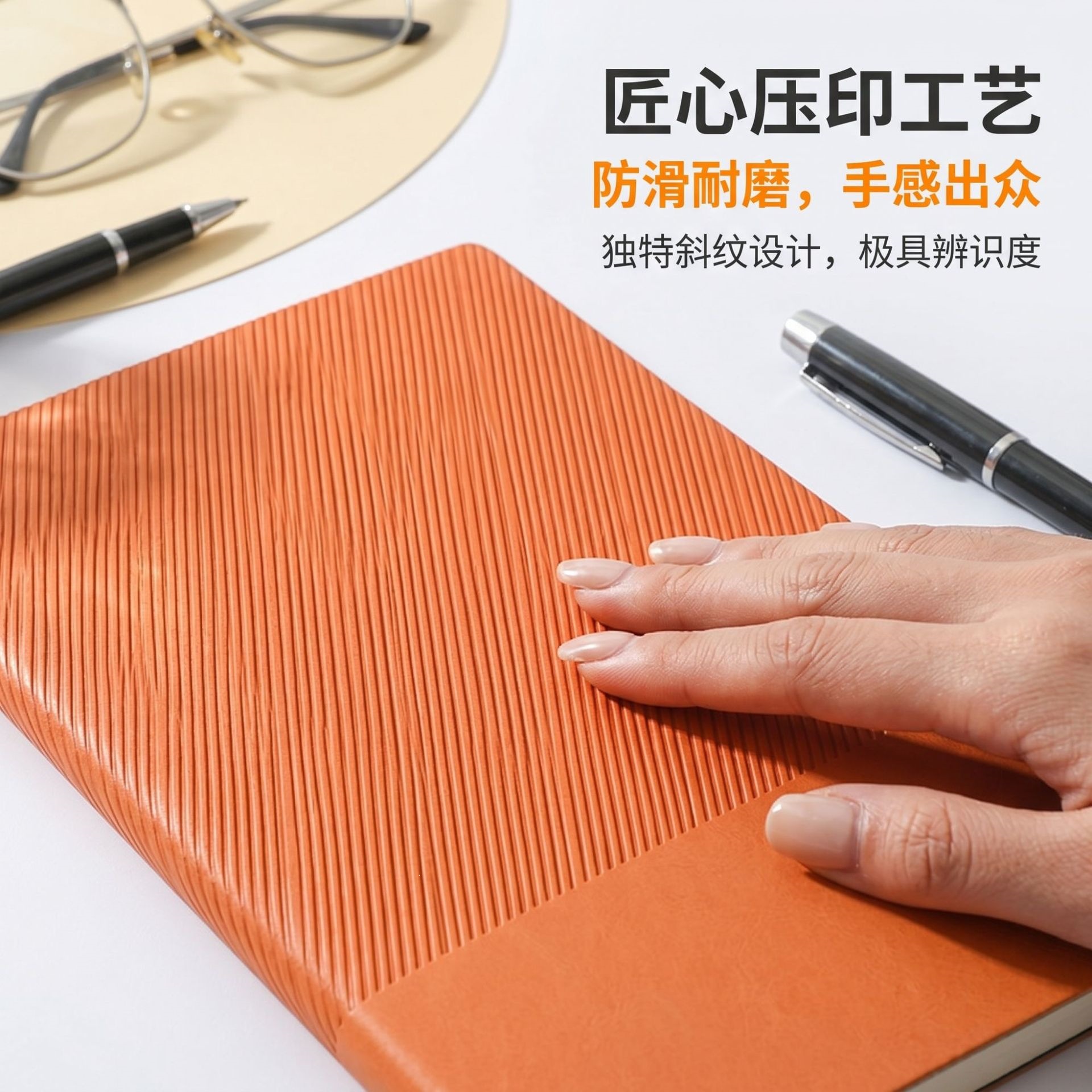 商务笔记本批发礼盒套装a5记事本子高颜值办公日记本伴手礼品批发