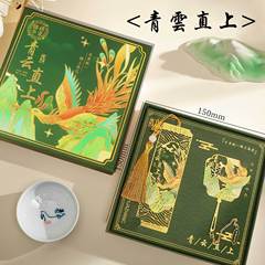 国风金属书签文创国庆纪念伴手礼品批发中秋祝福礼盒精致书签定制