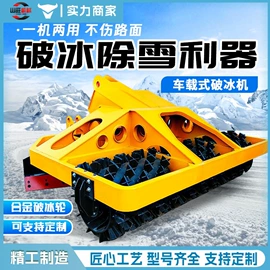 矿山施工设备;工程建筑机械;叉车