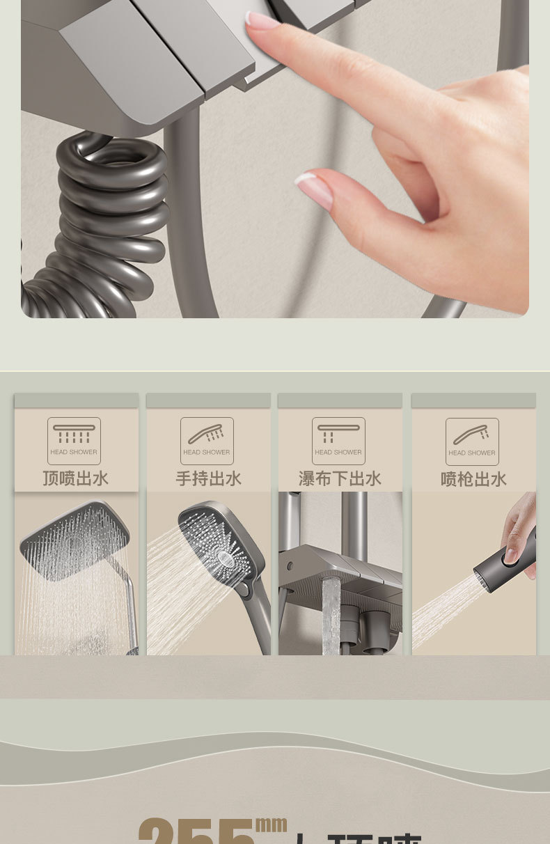 Gun gray digital display hot and cold shower head set, water-plated household brass shower head, bathroom rain booster shower head undefined