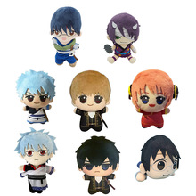 �羳��Ʒ Gintama  plush �y�������߅ϵ�й��п�ͨ����ë�q���