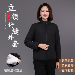 New Style Cotton-padded Clothes Women's Short Lightweight Vertical Collar Small Cotton-padded Coat Mother's Winter Slim-fit Mulberry Silk Warm Coat Women