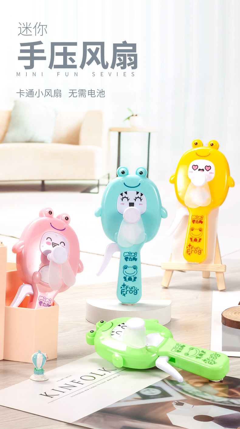 SQ628-1,-2-青蛙,鳄鱼风扇电商图-详情图_01.j