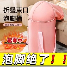 ���_Ͱ���ۯB���_���^С���^ϥ��Ͱ�����B����yʽ��ԡ���ۯB����