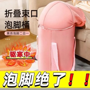 ���_Ͱ���ۯB���_���^С���^ϥ��Ͱ�����B����yʽ��ԡ���ۯB����