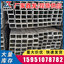 苏州厂家直供 热镀锌方管Q235B厚壁矩形管镀锌方钢管 铁方