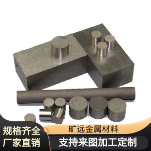 �F؛����Inconel110懺Ͻ� inconel301���܏����Ͻ��� �Ͻ����