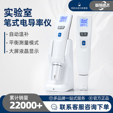 �Pʽ늌��ʃx��y����z�y����Ҕ��@늌��x��ˮˮ�|TDS�}�Ȝyԇ