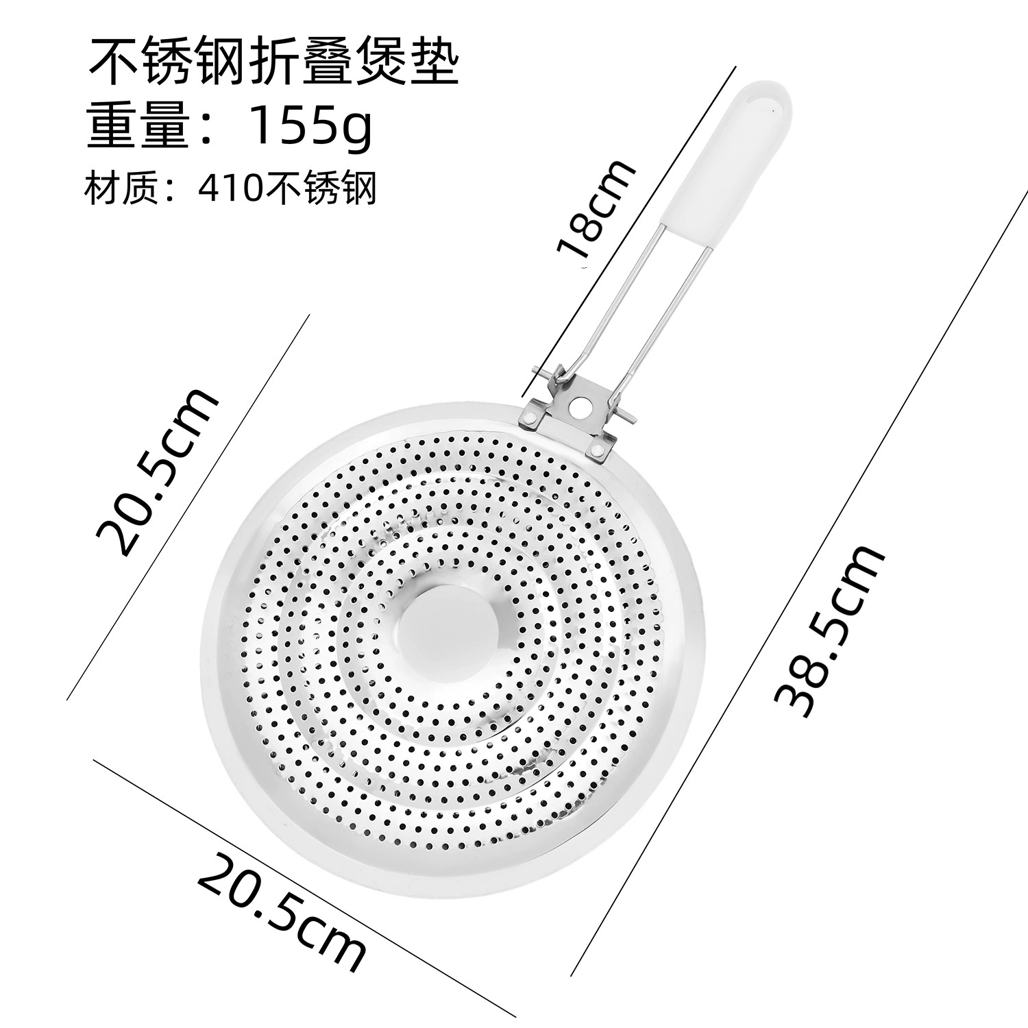 Нержавеющая сталь коврик для кастрюли с термоподкладкой круглая трубка двухслойный домашний коврик для кастрюли