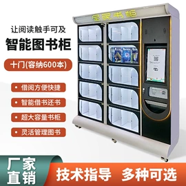 触控产品;工控电脑产品;广告机