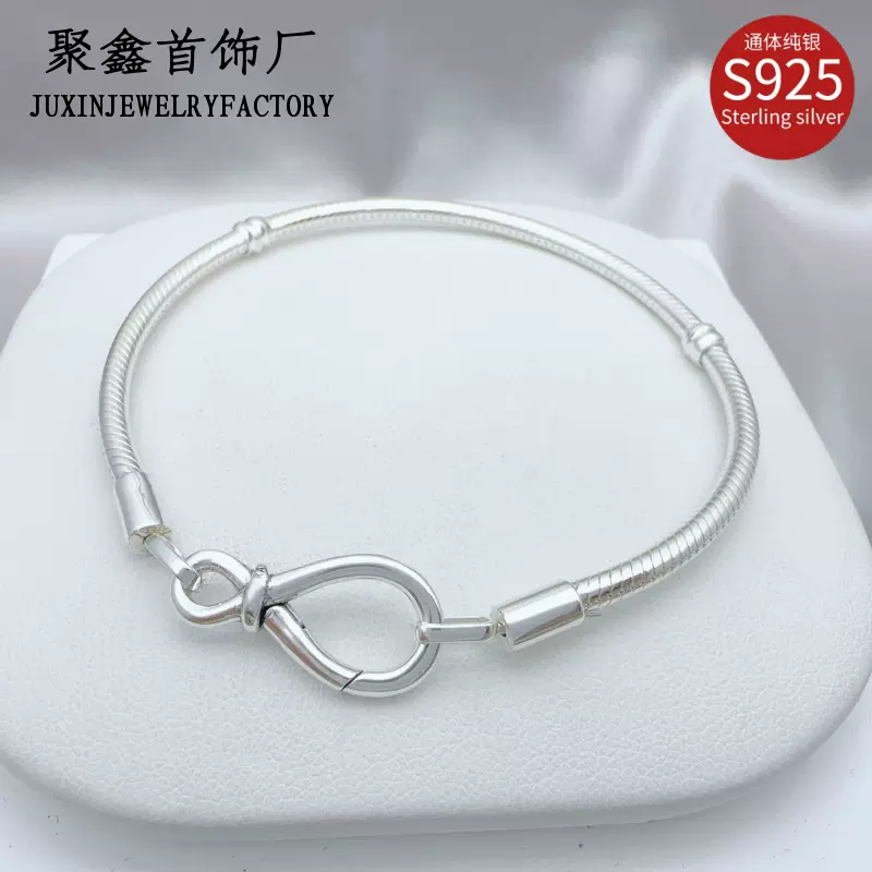 潘家多拉S925纯银手链永恒花结蛇骨链手链经典百搭轻奢气质手链女