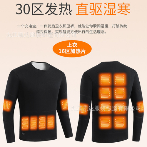 M859 top negro para hombre con doble control 16 zonas (solo ropa)